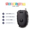 LumiLumi Baby Stroller Lock Anti-theft Wire Lock Dial Type Stroller