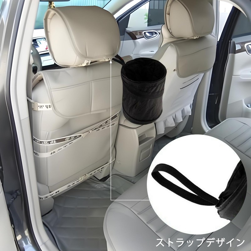 DEVENTORZ Car Trash Can, Car Garbage Bag, Set of 1,