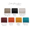 Giselle Women's Men's Bi-Fold Bifold Wallet, Mini Wallet, Thin, Cowhide