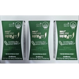 Diet Lactobacillus Bien Slim 400mg x 60 capsules 3 BB / 다이어트 유산균 비에날씬 400mg x 60캡슐 3개  BB