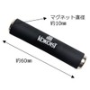 Cocoist KOKOIST Max Magnet Gel Nail Magnet