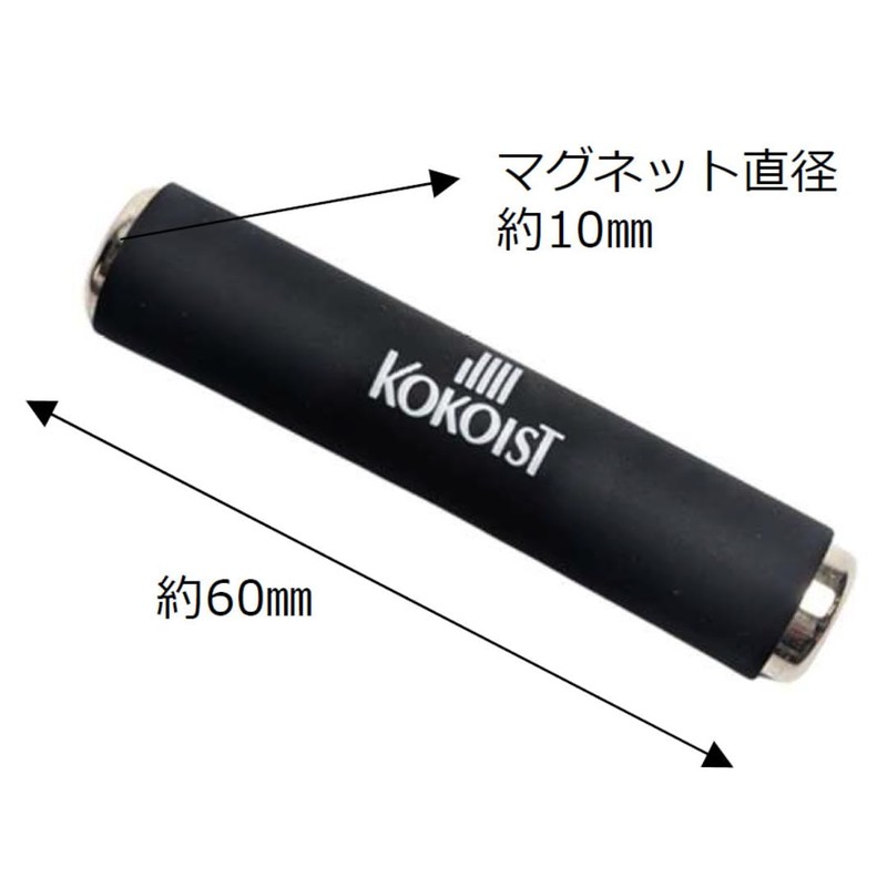 Cocoist KOKOIST Max Magnet Gel Nail Magnet