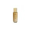 한율 극진 에멀젼125ml Hanyul Gukjin Emulsion 125ml
