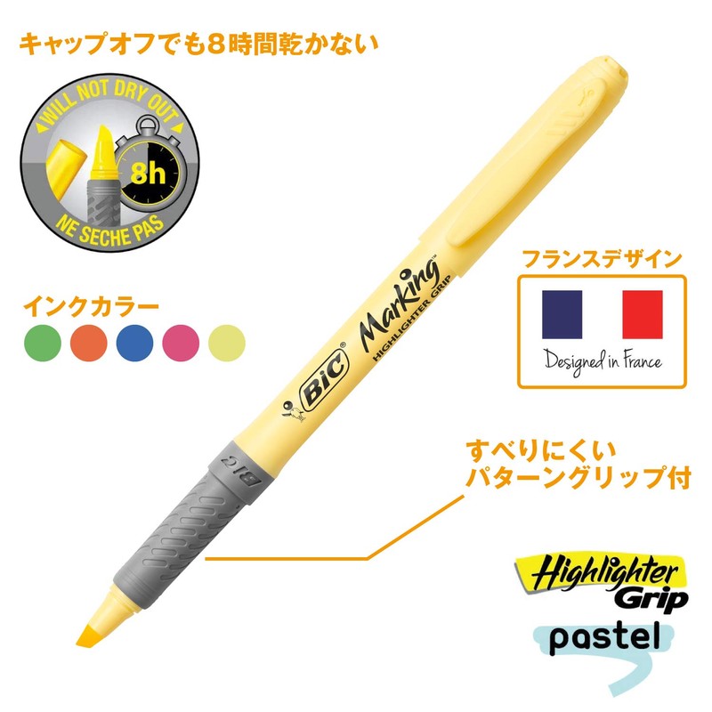 Bic Japan BRIGBKPSTGRN Highlighter, Marking Highlighter Pastel, Green, Pack of