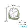 MAG T-778A GR-Z Noah Precision Alarm Clock, Cute, Stylish, Interior,