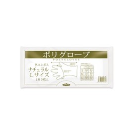 Ordi ENL-100 Disposable Gloves, Large, Natural, Transparent, 100 Pieces, Disposable Polyethylene Gloves, Commercial Use, Poly Gloves