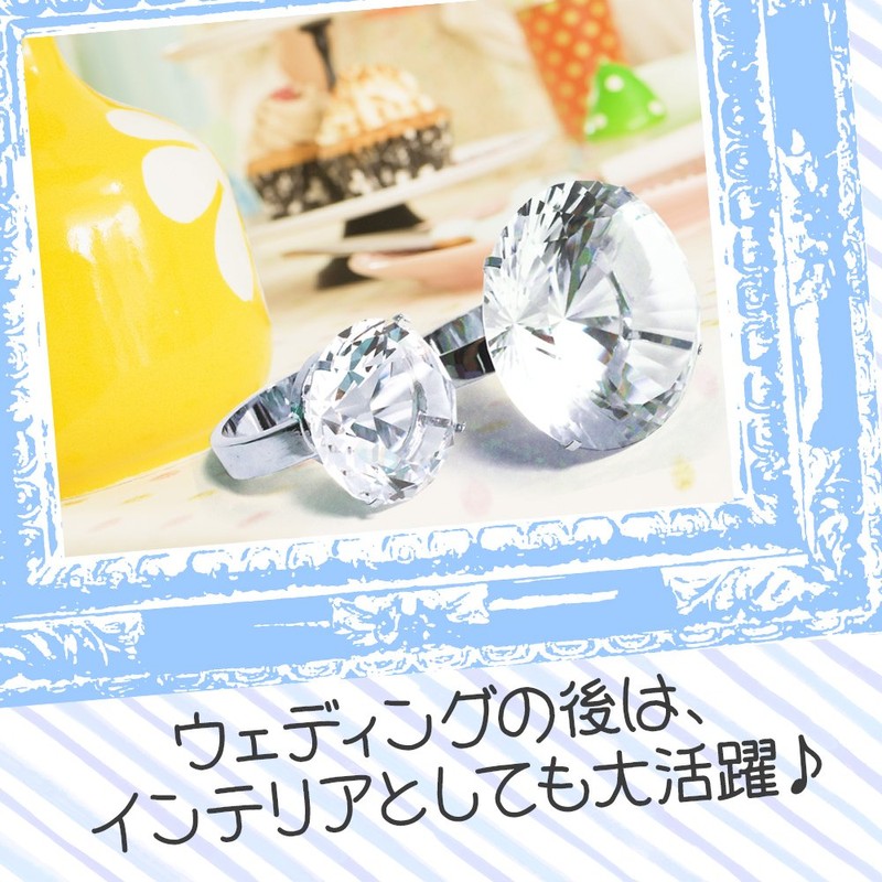 Happiness Warehouse Super Giant Diamond Style Ring, Surprise, Present, Celebration,