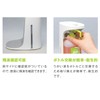 Saraya Gargle Dispenser COLOCLE 11360