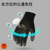 [Vgo...] Polyurethane Grip Gloves, 15 Pairs, Anti-Slip, Thin, Work Gloves,