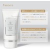 Conodo Retinol Cream Ceramide Milk Lotion Set Product (Pure Retinol