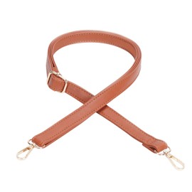 FLYAMAPIRIT Adjustable Shoulder Strap for Bags, 2 cm Wide PU Leather Bag Strap, DIY Accessories for Handbags, Tote Bags and Shoulder Bags (Brown)