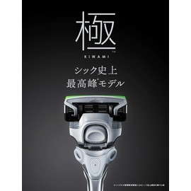 Schick KIWAMI Sensitive Skin Replacement Blades (4 pieces)