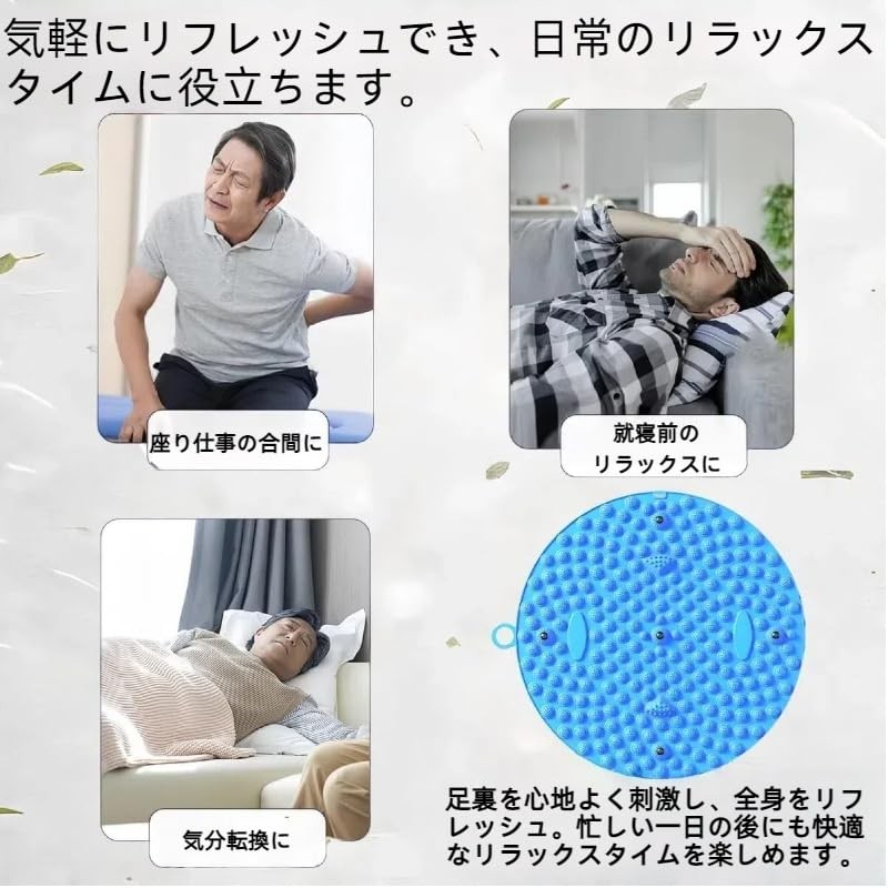 足裏マッサージ 足ツボマット指圧ボード リフレクソロジー 足つぼ スロージョギング 足つぼ マット足ツボ押し 滑り止め 耐久性あり コンパクト足ツボマッサージ