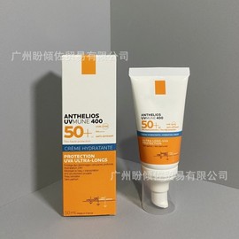 [Overseas] Biore Sunscreen New Edition Skin UV Protection Green Label Blue Label Face Oil Control Spf50+ 50/ Blue Label 5ea