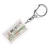 Aftermath of Center Express Line "御茶no水" Key Chain ver. 2 Train
