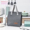 Lunch Bag, Lunch Bag, Cold Insulation, For Boys, Girls, Lunch