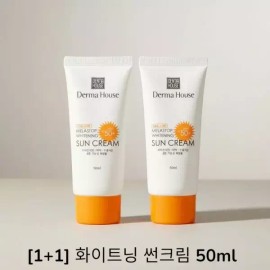 Dermahouse 더마하우스 주식회사 1+1 화이트닝 썬크림 50ml 미백 주름개선 자외선차단 3중기능성 산뜻 촉촉 Dermahouse Co., Ltd. 1+1 Whitening Sun Cream 50ml Whitening Anti-Wrinkle UV Protection 3-Function Fresh Moisturizing [Whitening Sun Cream 2 pieces]
