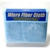 3-Pack Blue Microfiber Cloths