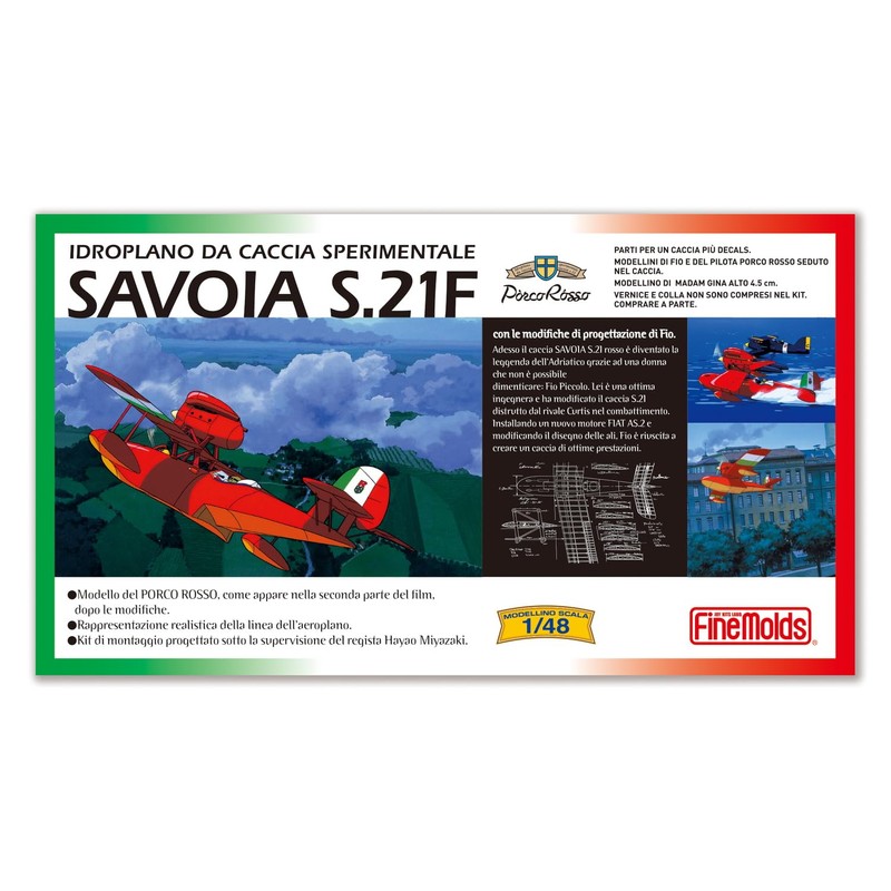 Fine Mold FG3 Beni Pig SAVOIA S.21F Late Type 1/48