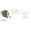 Uneven Tech KDS Major daburuzi-