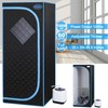 67" Portable Sauna Box with Chair, Personal Sauna Tent 2.2L