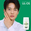 Uros [우르오스] 올인원 모이스처라이저 60ml (밀크/로션 택1) [Uruos] All-in-One Moisturizer
