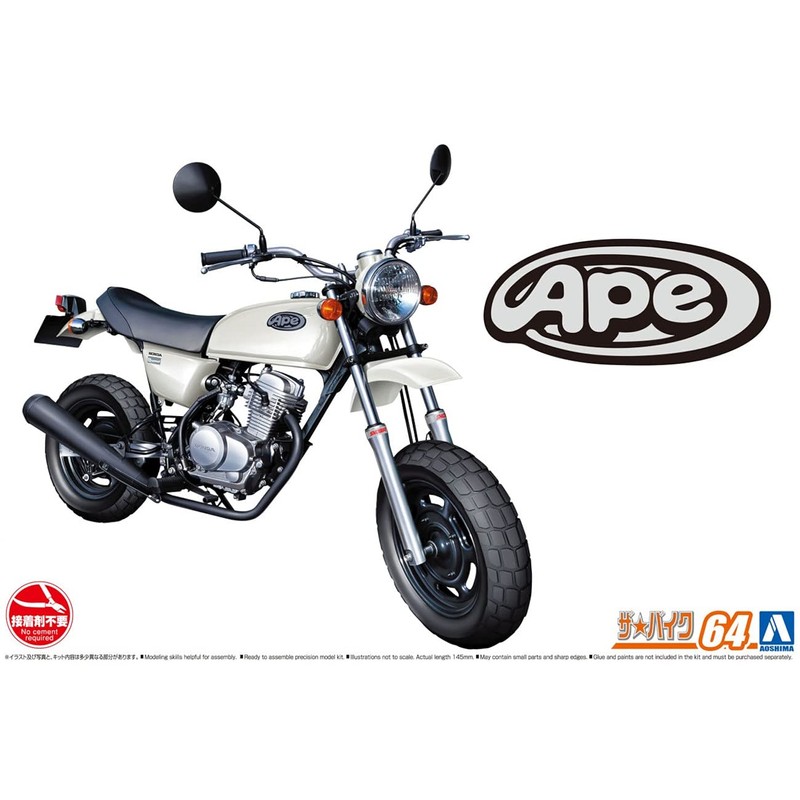 Aoshima Bunka Kyozai 1/12 The Bike Series No. 64 Honda