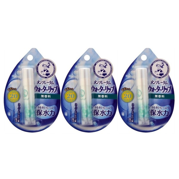 Mentholatum Water Lip Unscented, 0.2 oz (4.5 g), Set of