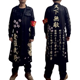 [COSSA] Halloween Cosplay, Unbeatable Costume [Robe + Pants + Armband] Runaway Costume Cosplay Christmas Special Outfit Cosplay Costume, Costume for Performing Outfit, Unisex, 3-piece Set (Black, M)