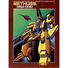 Scale Z Gundam Series Methuss MSA-005 Highly Detailed Plastic Model Kit