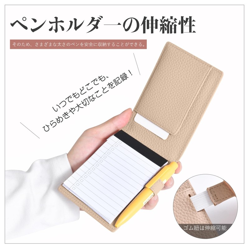 Wasenn A7 Notepad Cover, Mini, Cute, Vertical, Thin, Notebook Cover,