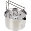 CAPTAIN STAG Camping Kettle Cooker Pot, 900ml M-7726