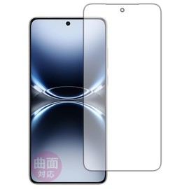 PDA Kobo vivo X200 Ultra Compatible Flexible Shield Protective Film [Fingerprint Authentication Compatible] Curved Surfaces Compatible with Made in Japan