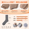 Allanve Women's Warm Winter Socks, (30% Wool Selected, Soft Inner