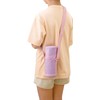 Thermos APG-352 PL-HT My Bottle Pouch with Strap, for 11.8