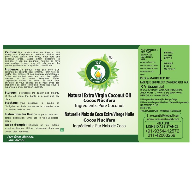 R V Essential Natural Extra Virgin Coconut Oil 50ml (1.69oz)-