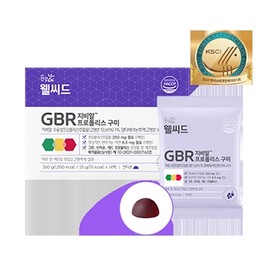 Theoreum Wellseed GBR Propolis Gummi 25g x 7 packs / 더오름 웰씨드 지비알 프로폴리스 구미 25g x 7팩