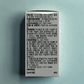 Newt Moms All-in-One (60 tablets) Newt Moms All-in-One (60 tablets) / 뉴트맘스 올인원 (60정) 뉴트맘스 올인원 (60정)