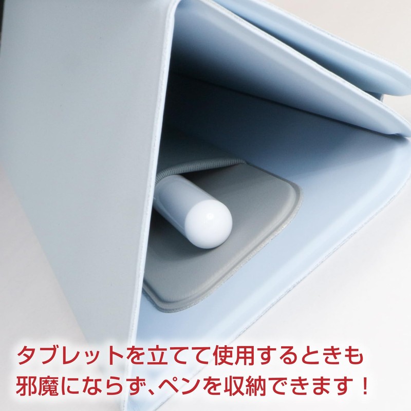 SCP-012 Tablet Pencil Case, Pen Holder, Pink