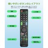 WUXIAOCSG TV Remote Control for Toshiba Regza [Set] Toshiba LCD