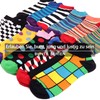 WeciBor Men's Socks Colourful Casual Patterned Socks Combed Cotton Fantastic