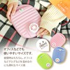 Doi Metal Chemical 223309 Mini Hot Water Bottle, Eco Nano,