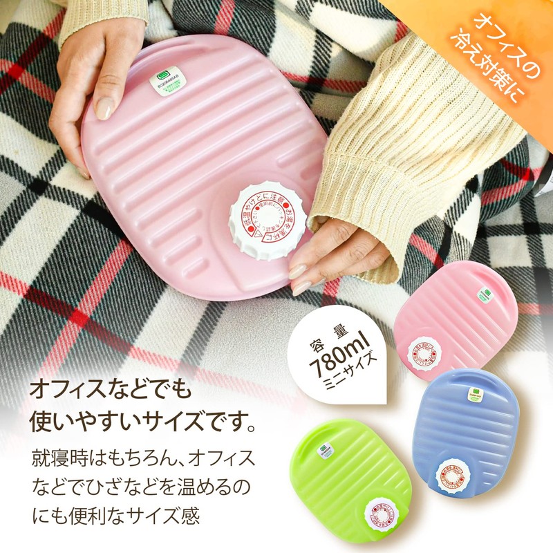 Doi Metal Chemical 223309 Mini Hot Water Bottle, Eco Nano,