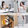 Ulanzi MT-84 Selfie Stick Tripod, Compatible with Magasfe (2024 Model,