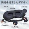 SLEEP EYE MASK BLACKOUT Eye Mask, 99.9% Light Shading Ratio,