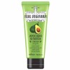 100ml moisturizing cream filled with the deep nutrition of avocado / 아보카도의 깊은 영양으로 채우는 보습 크림 100ml