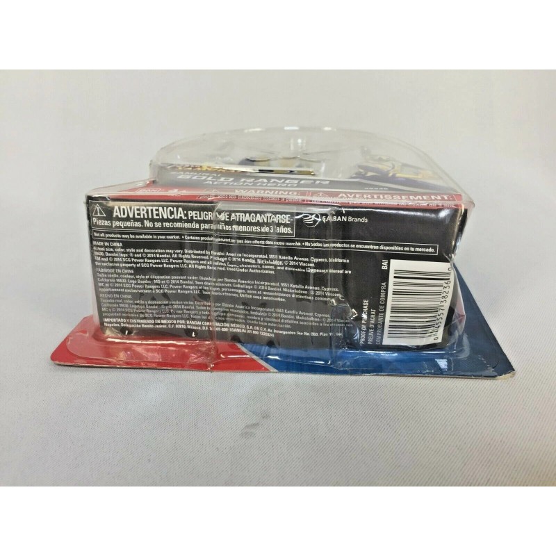 by Power Rangers Power Rangers Super Megaforce - 5" Samurai