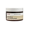 Witch Factory 마녀공장 비피다 바이옴 딥 슬리핑 마스크 100mlM Witch Factory bifida biome deep sleeping mask 100ml
