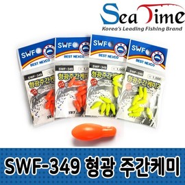S SWF-349 Radiant Daytime Formula SWF-349 Daytime Formula Fluorescent Orange 50ea