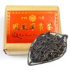 FullChea - Dan Cong - Oolong Tea Loose Leaf -
